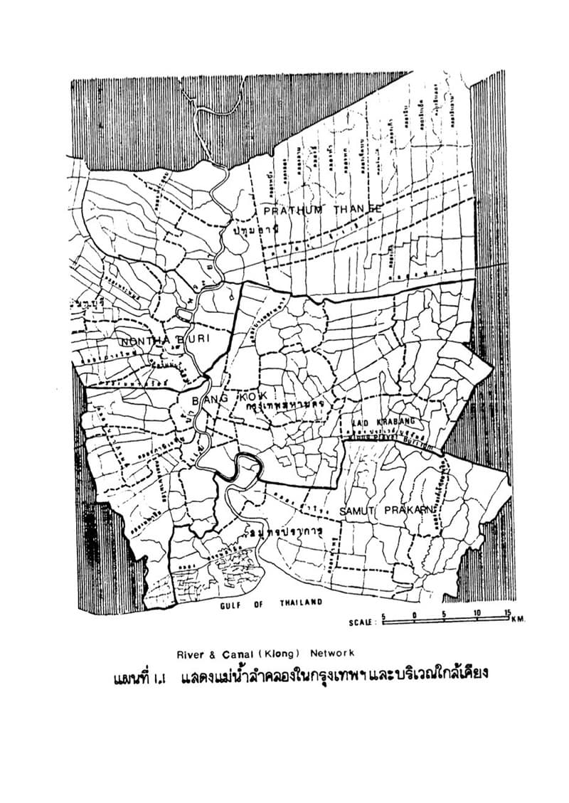 What_is_Labor_Create_Bangkok_Plan_SPACEBAR_Photo_V01_ba9b5ef963.jpeg