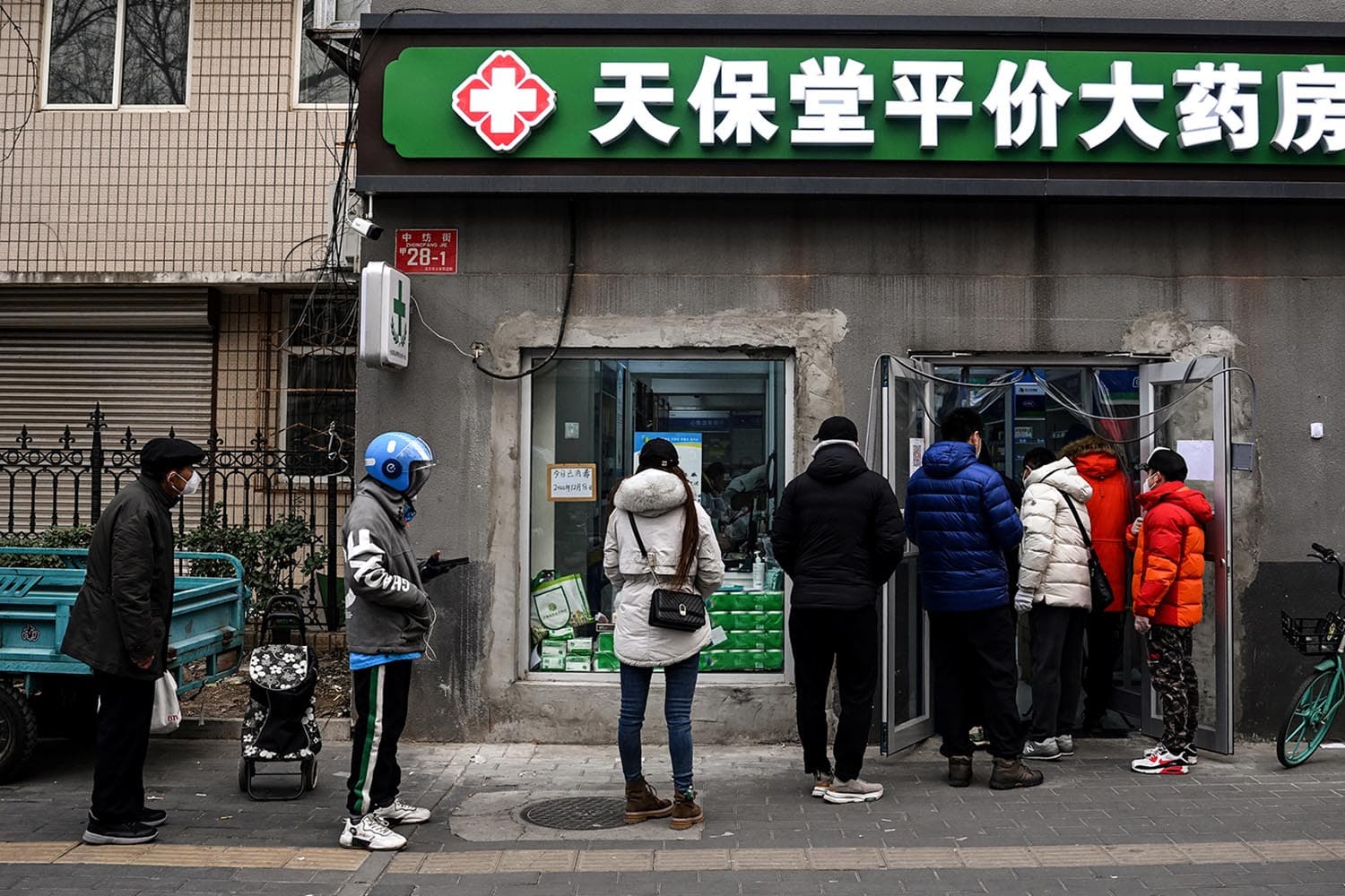 Why_the_outbreak_of_COVID_19_China_panic_around_the_world_SPACEBAR_Hero_651f2a8520.jpeg
