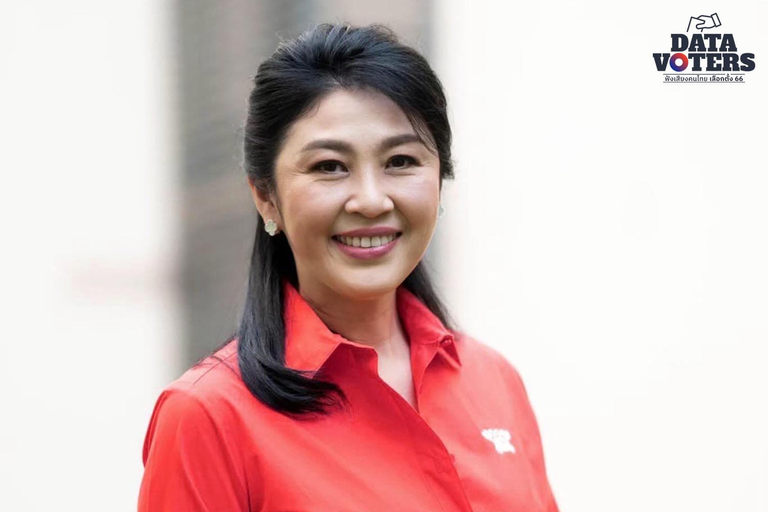 Yingluck_invites_landslide_elections_SPACEBAR_Hero_1fe60e19ff.jpeg