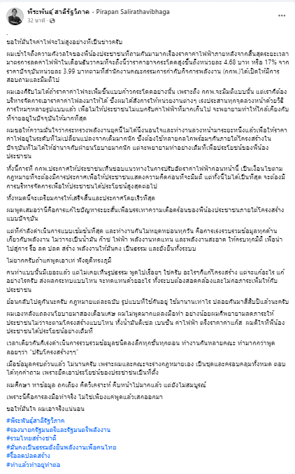 _5450fcb242.png