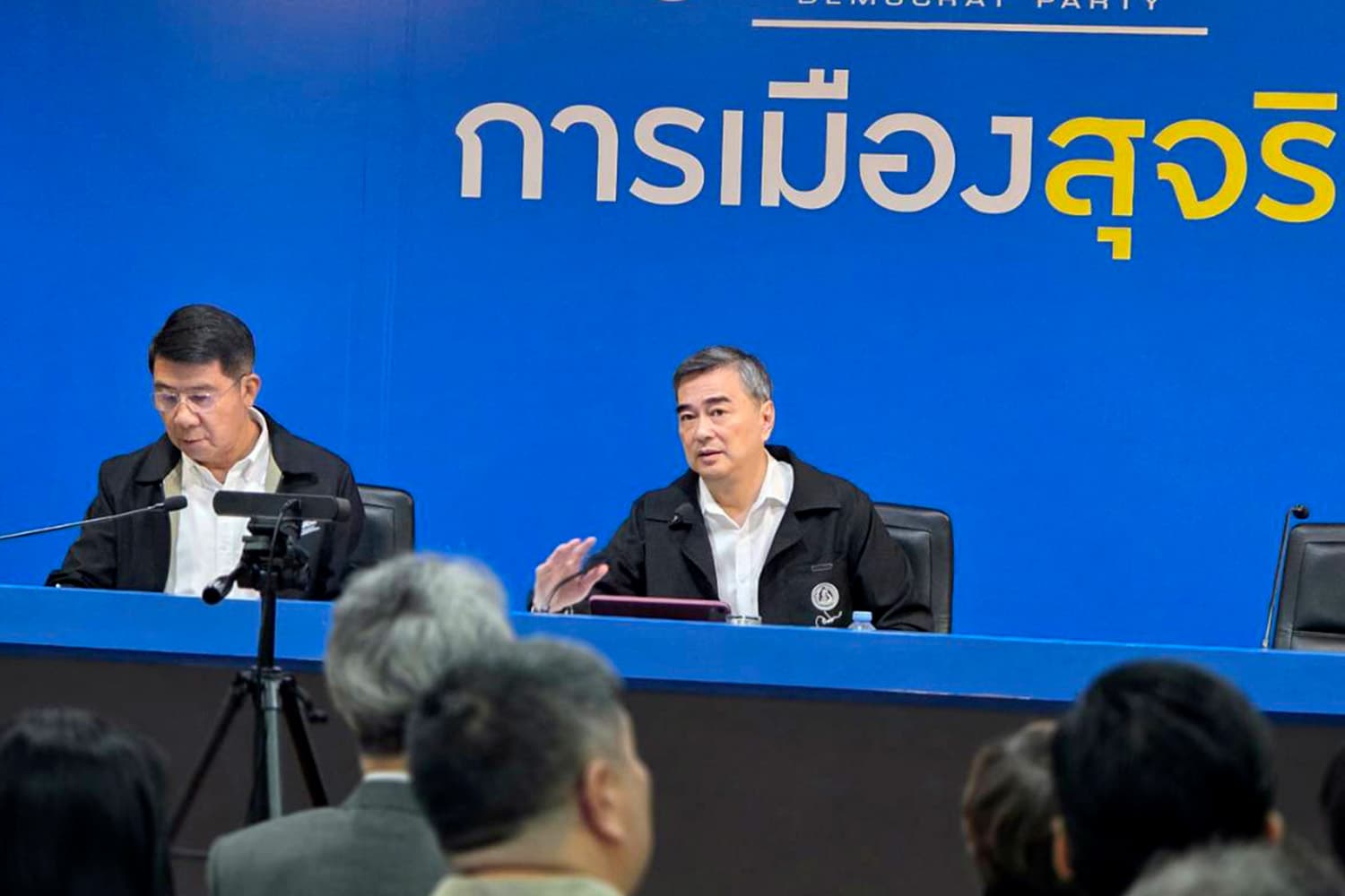‘อภิสิทธิ์’ เชื่อ ‘ยกเลิก MOU44’ ไร้ปัญหา–หนุนตั้งคณะพูดคุยสันติสุขฯ