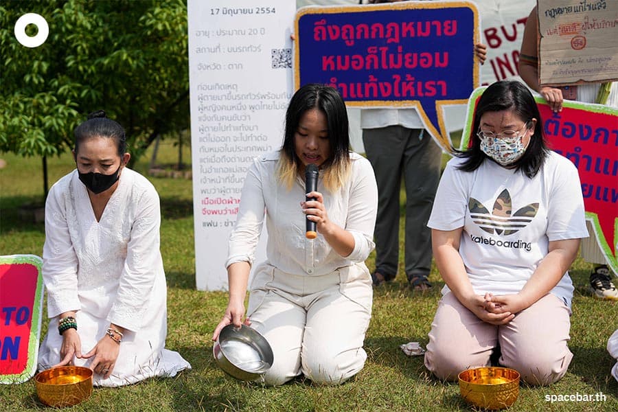 abortion_law_thailand_anutin_charnvirakul_minister_of_public_health_SPACEBAR_Photo10_5d4138faec.jpeg