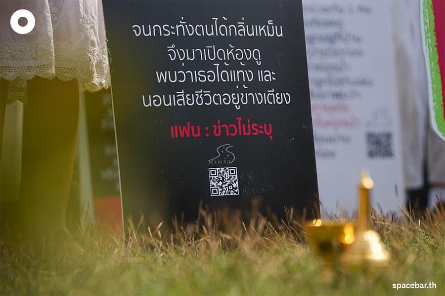 abortion_law_thailand_anutin_charnvirakul_minister_of_public_health_SPACEBAR_Photo12_2d6507d719.jpeg