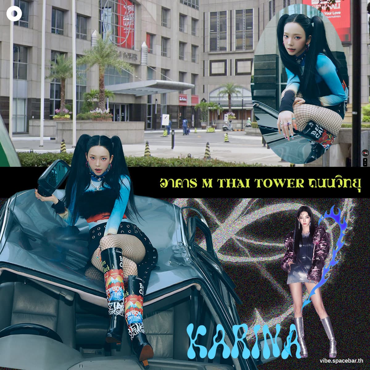 aespa_supernova_mv_location_thailand_SPACEBAR_Photo_SQ_01_1893914d6f.jpg
