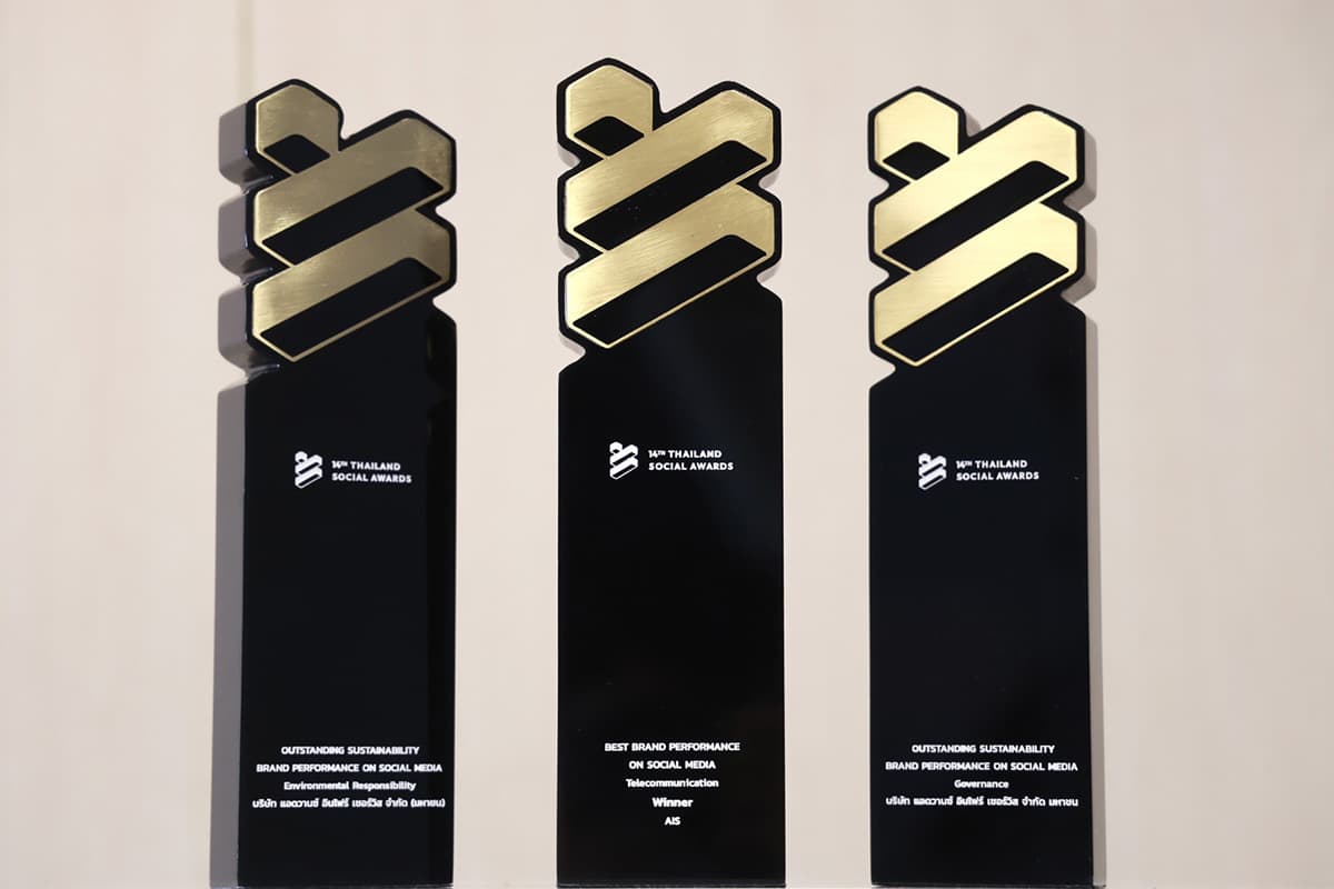 ais-3awards-social-2026-SPACEBAR-Photo02.jpg