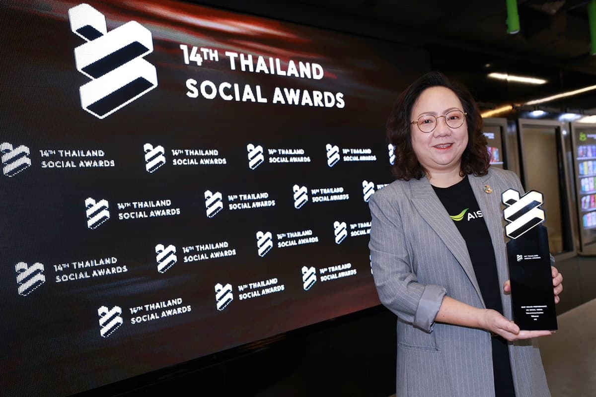 ais-3awards-social-2026-SPACEBAR-Photo03.jpg