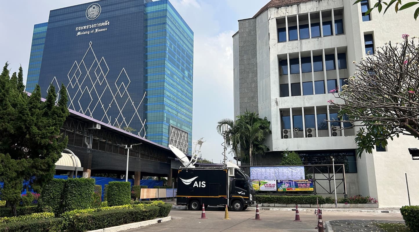 ais-network-election-SPACEBAR-Photo01.jpg
