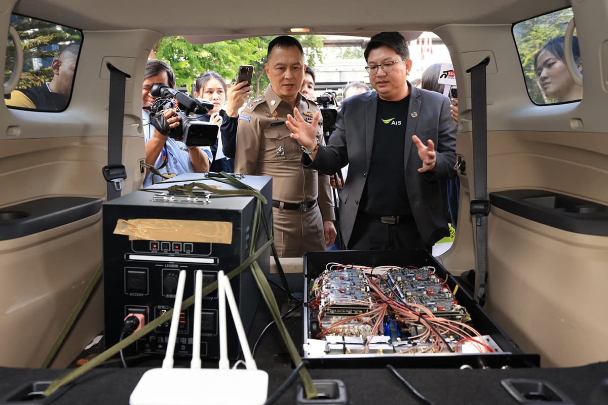 ais_aoc_online_crime_arrest_sukhumvit_sms_transmitter_SPACEBAR_Photo02_7eec5d72e1.jpg