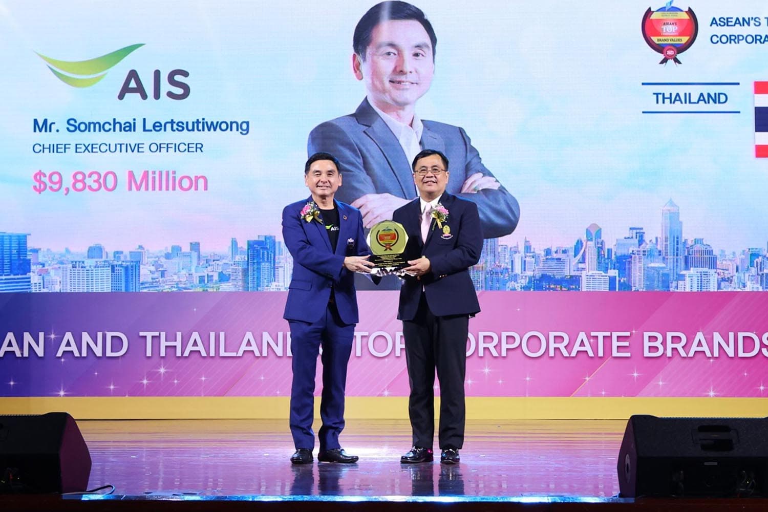 ais_aseans_top_corporate_brand_2023_SPACEBAR_Hero_42851e7cbe.jpg