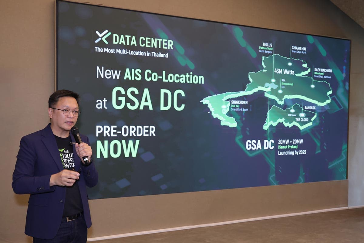 ais_business_eec_thailand_digital_valley_gsa_data_center_SPACEBAR_Photo01_797c901c66.jpg
