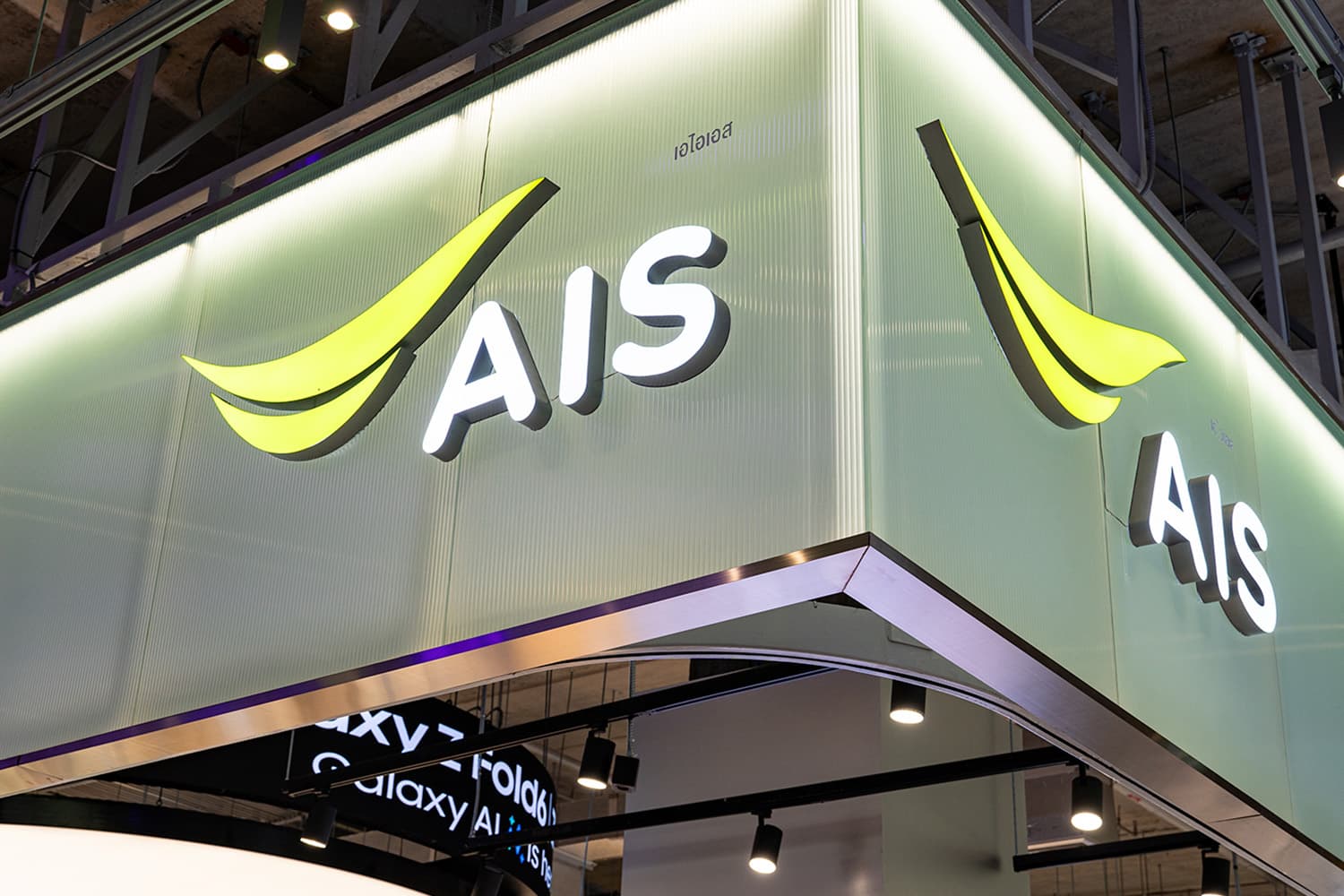 ais_business_performance_q2_2014_oracle_hyperscale_cloud_SPACEBAR_Hero_1b0d47353f.jpg