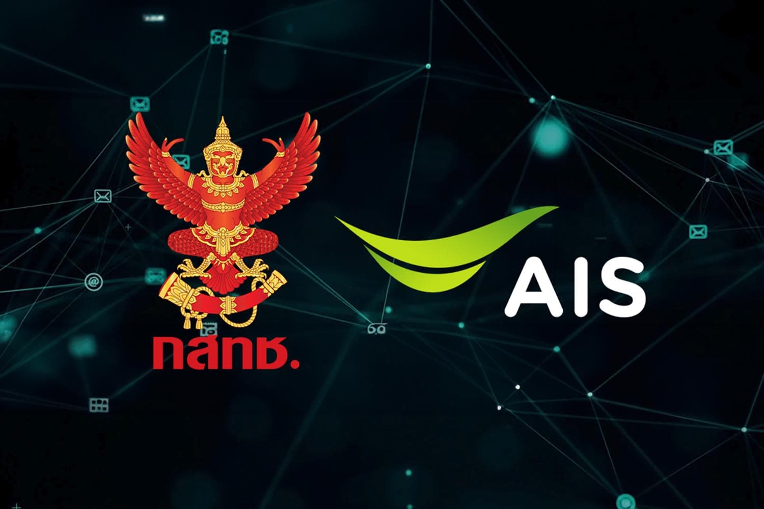 ais_cell_broadcast_service_emergency_warning_system_mobile_SPACEBAR_Hero_f554556130.jpg
