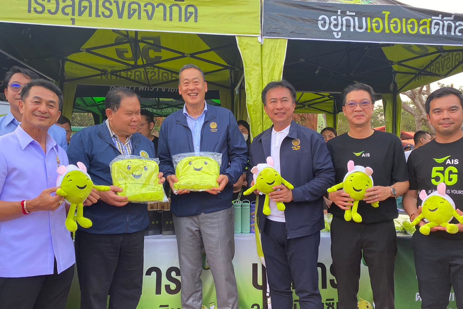 ais_cyber_security_digital_cabinet_travels_nong_bua_lamphu_Udon_SPACEBAR_Hero_05c2fe9f62.jpg