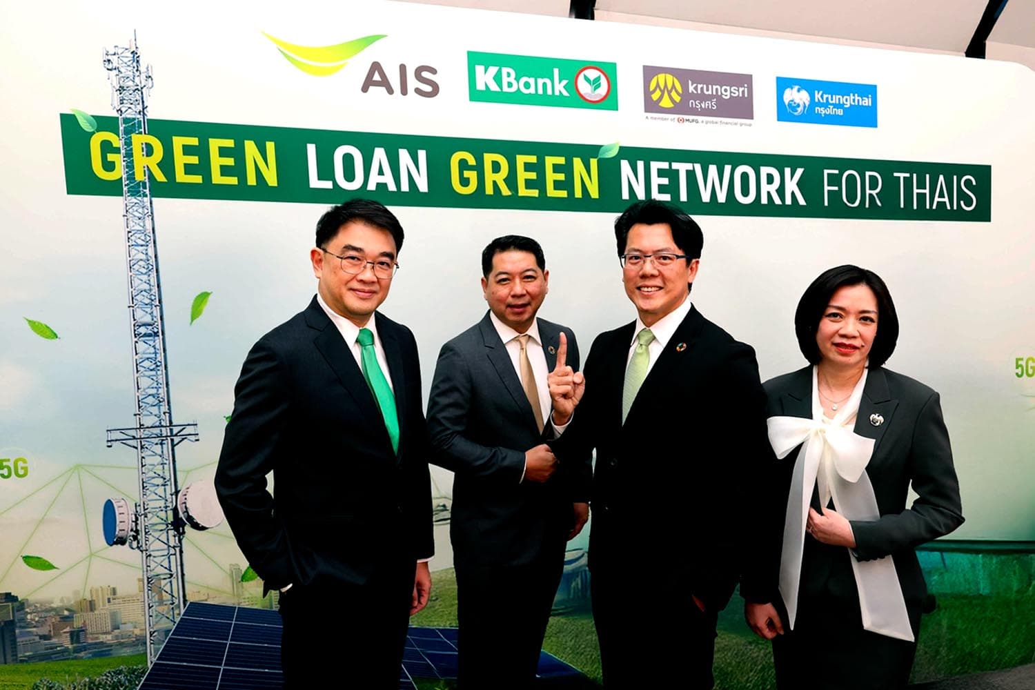 ais_green_loan_green_network_thai_telecommunications_industry_SPACEBAR_Hero_d5d08f6fcd.jpg