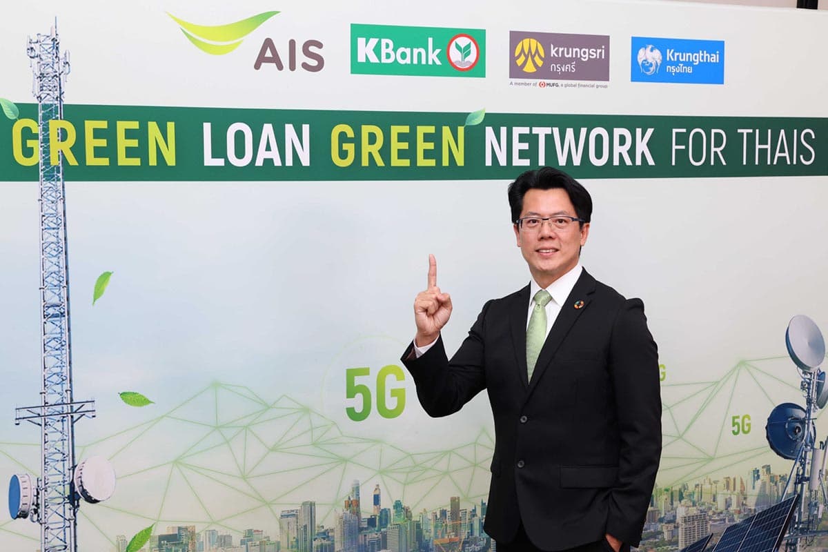 ais_green_loan_green_network_thai_telecommunications_industry_SPACEBAR_Photo01_651a0296f7.jpg