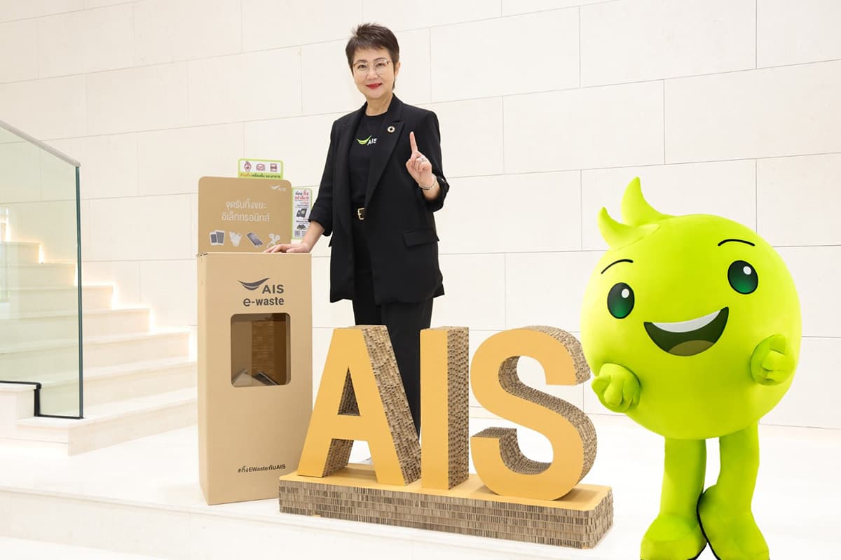 ais_international_e_waste_day_electronic_aunjai_hub_SPACEBAR_Photo02_348a57e8bf.jpg