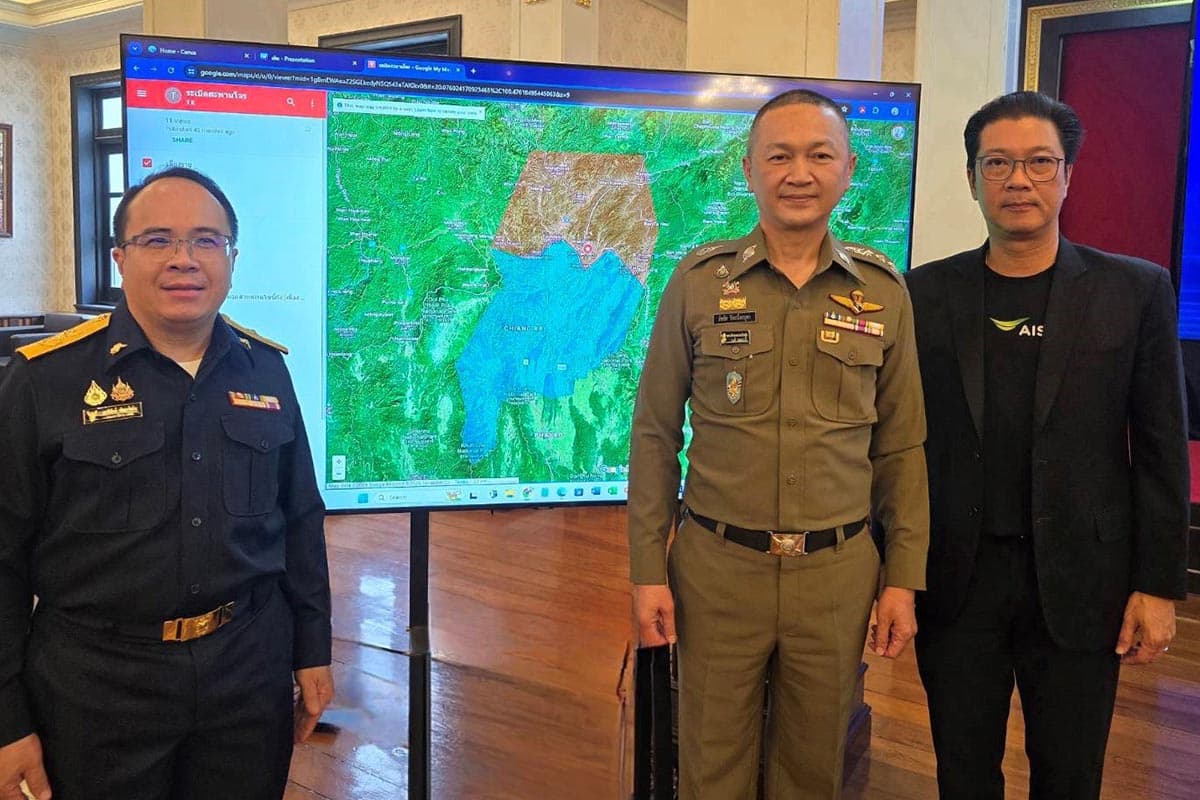 ais_mission_police_nbtc_blow_up_thieves_bridge_chiang_rai_SPACEBAR_Photo02_6463aea063.jpg