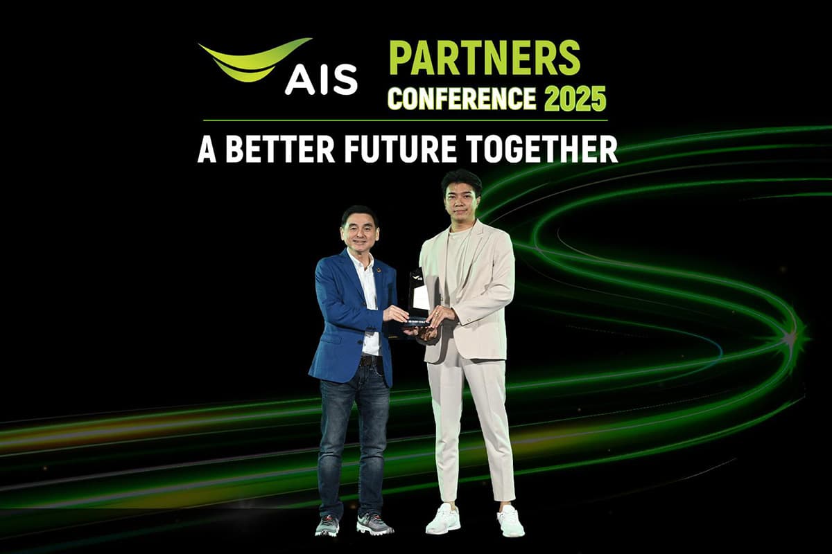 ais_presents_awards_thank_outstanding_partners_of_the_year_2024_SPACEBAR_Photo03_17dfa7cddc.jpg
