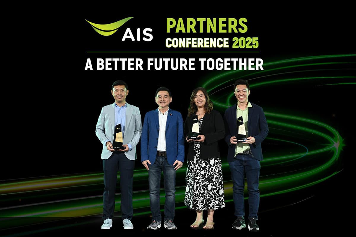 ais_presents_awards_thank_outstanding_partners_of_the_year_2024_SPACEBAR_Photo04_cad109e1d6.jpg