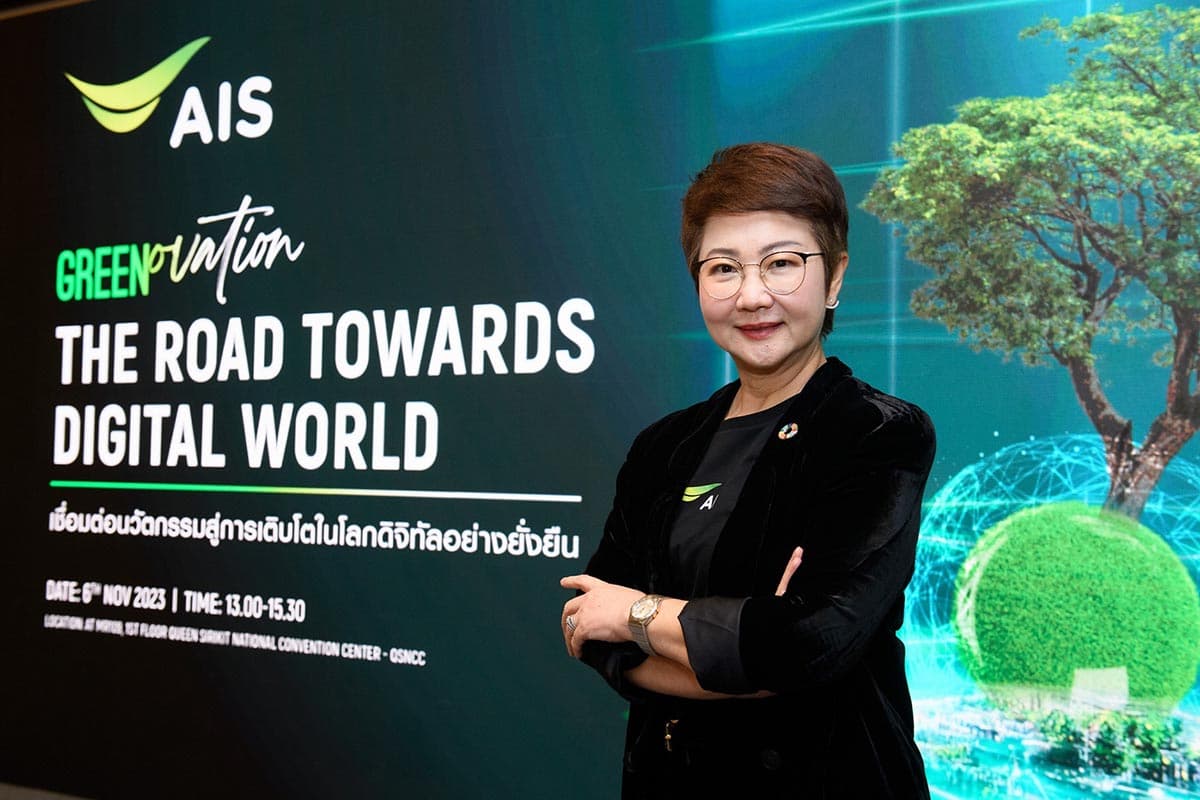 ais_sustainable_nation_look_fw_green_network_digital_e_waste_SPACEBAR_Photo02_1800df3372.jpg