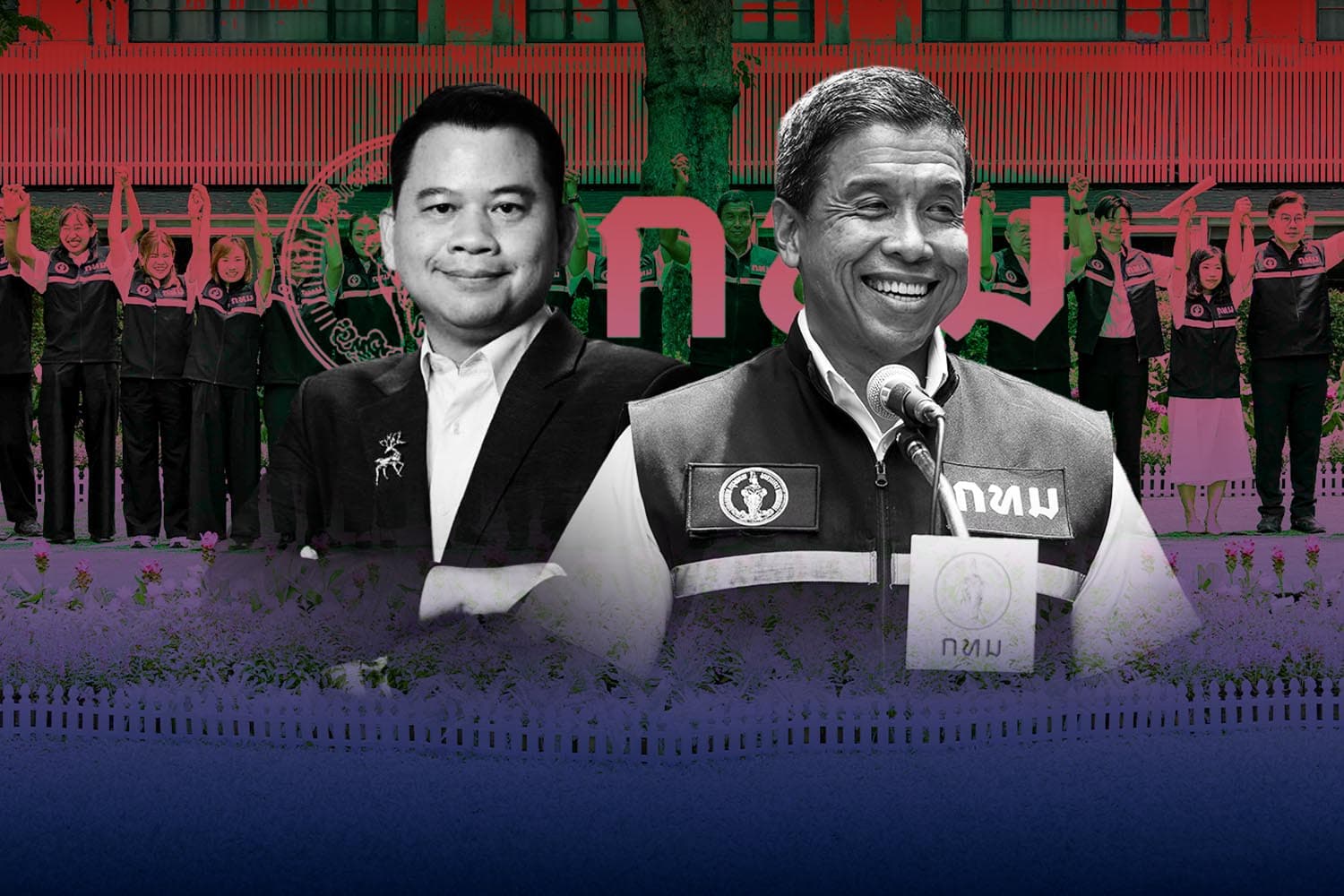 ถอดรหัสทีมที่ปรึกษา ‘ชัชชาติ’
