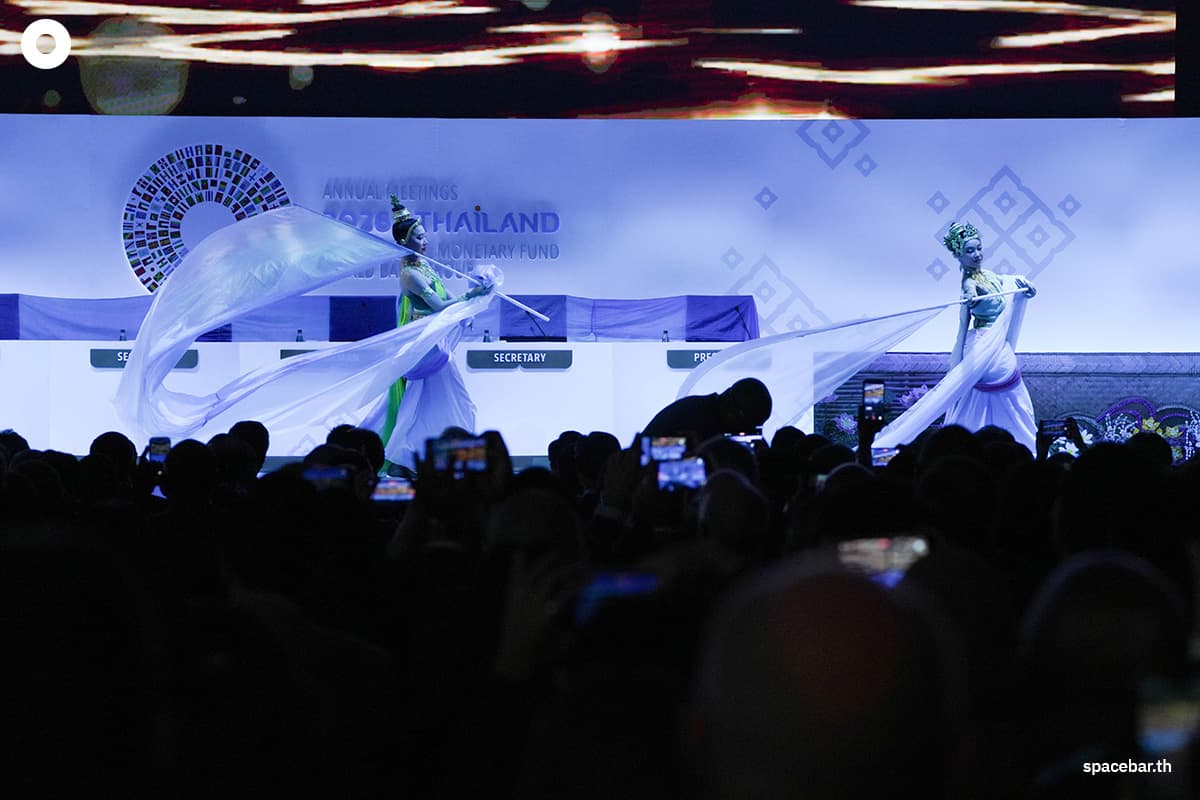 anutin-imf-16oct2026-SPACEBAR-Photo04.jpg