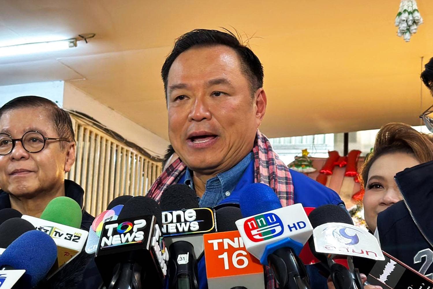 ‘อนุทิน’ ย้ำ ไม่แตะหมวด 1-2 ไปจนกว่าจะไม่มี ‘ภท.’