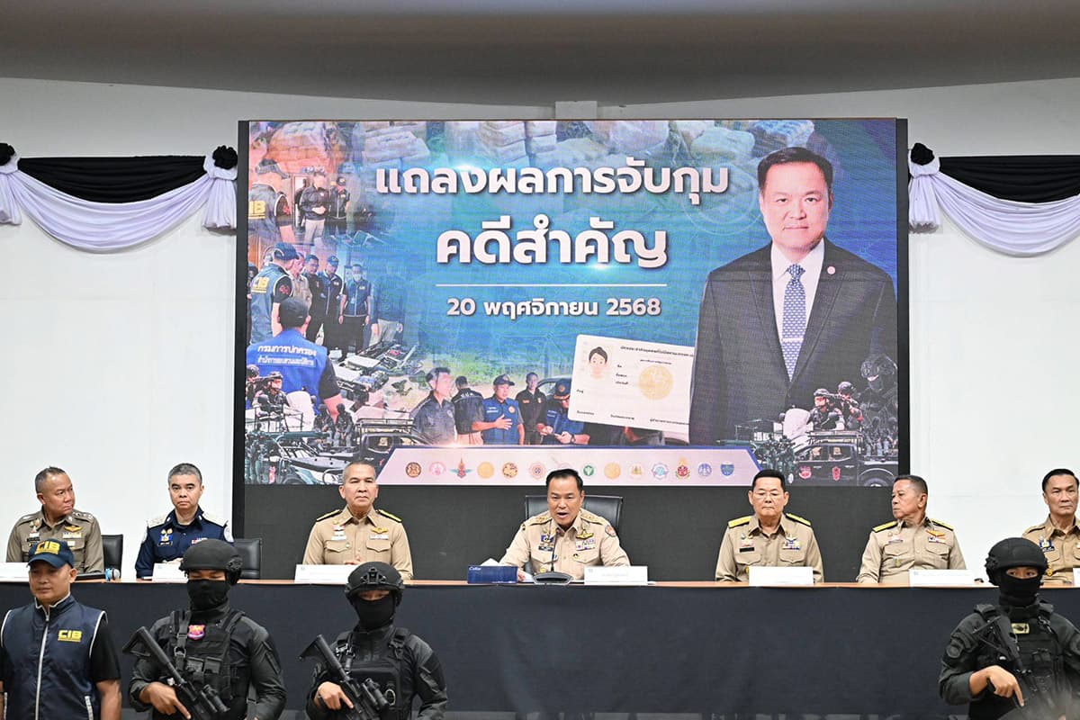 anutin-leads-crackdown-on-Wiang-Haeng-identity-fraud-and-drug-networks-SPACEBAR-Photo01.jpg
