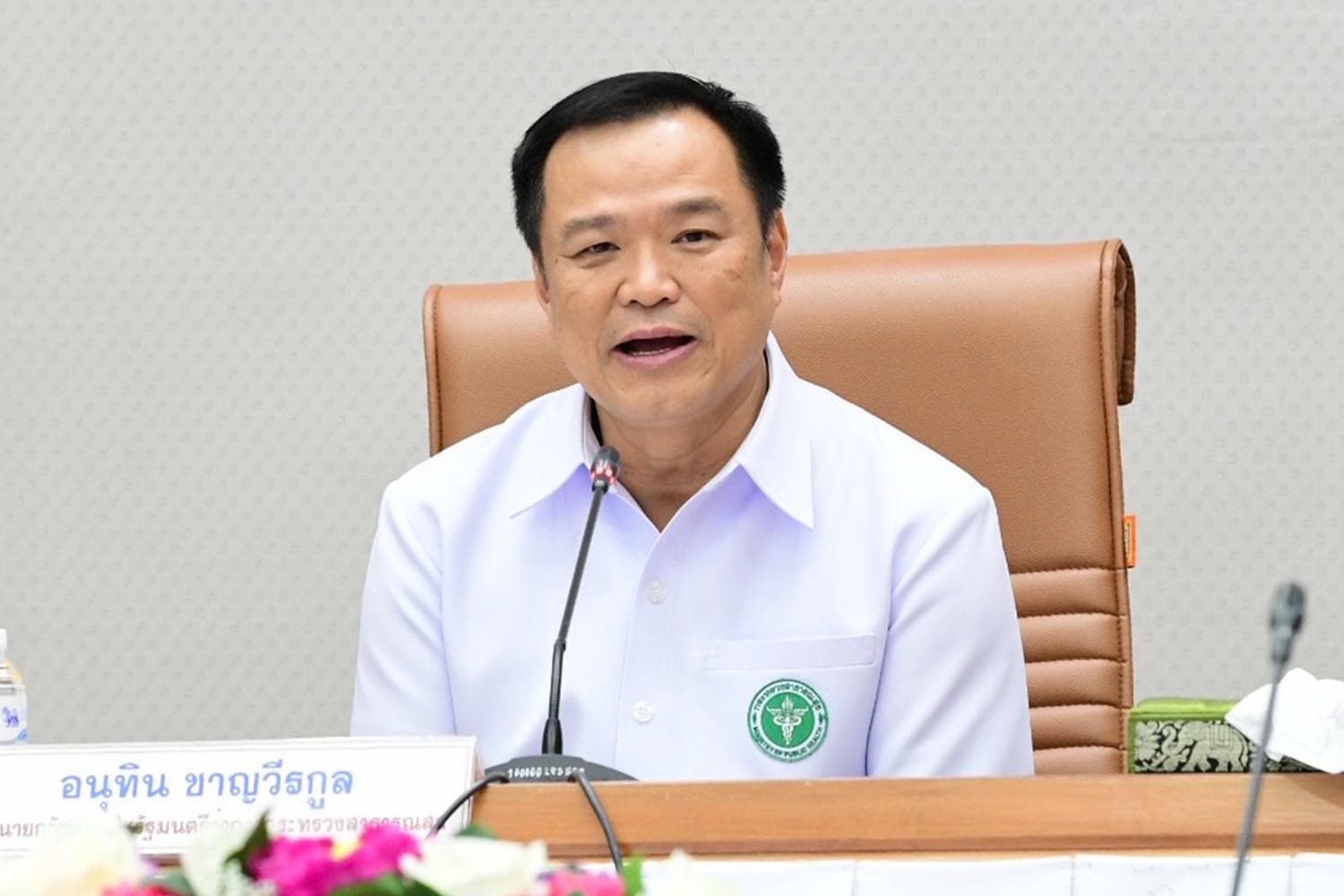 anutin_stated_that_being_minister_of_public_Health_It_s_the_best_time_in_life_SPACEBAR_Hero_865893cdc8.jpeg