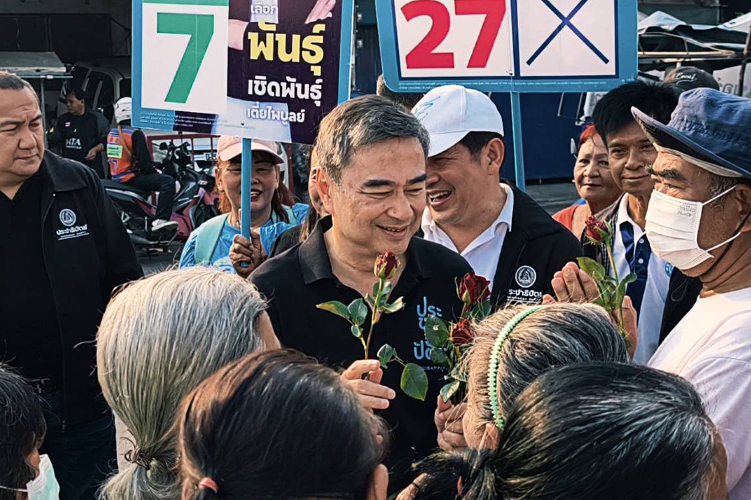 ‘อภิสิทธิ์’ ชูธง ‘การเมืองสุจริต’ จุดยืนต้าน ‘ซื้อเสียง’
