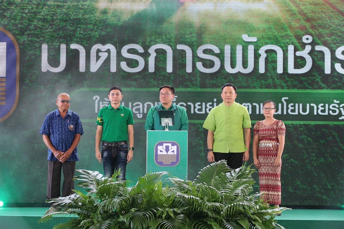 baac_debt_moratorium_farmer_2_million_cases_baac_mobile_SPACEBAR_Photo03_83992b57d3.jpg