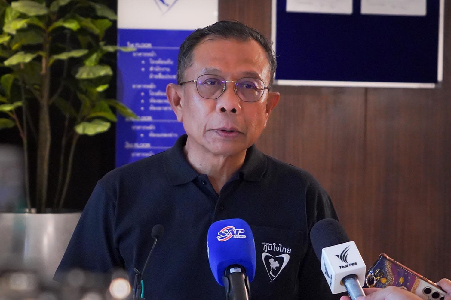 ‘ภูมิใจไทย’ เตรียมลุย! ชงแก้ รธน.รายมาตรา ‘ยกเลิกหมวดปฏิรูปประเทศ–ให้อำนาจท้องถิ่นเก็บภาษี’