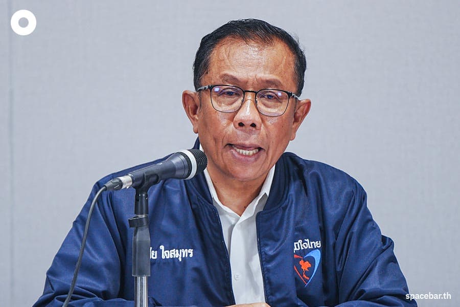 bhumjaithai_party_urges_election_commission_to_punish_chuwit_SPACEBAR_Photo01_cb6781b51f.jpeg