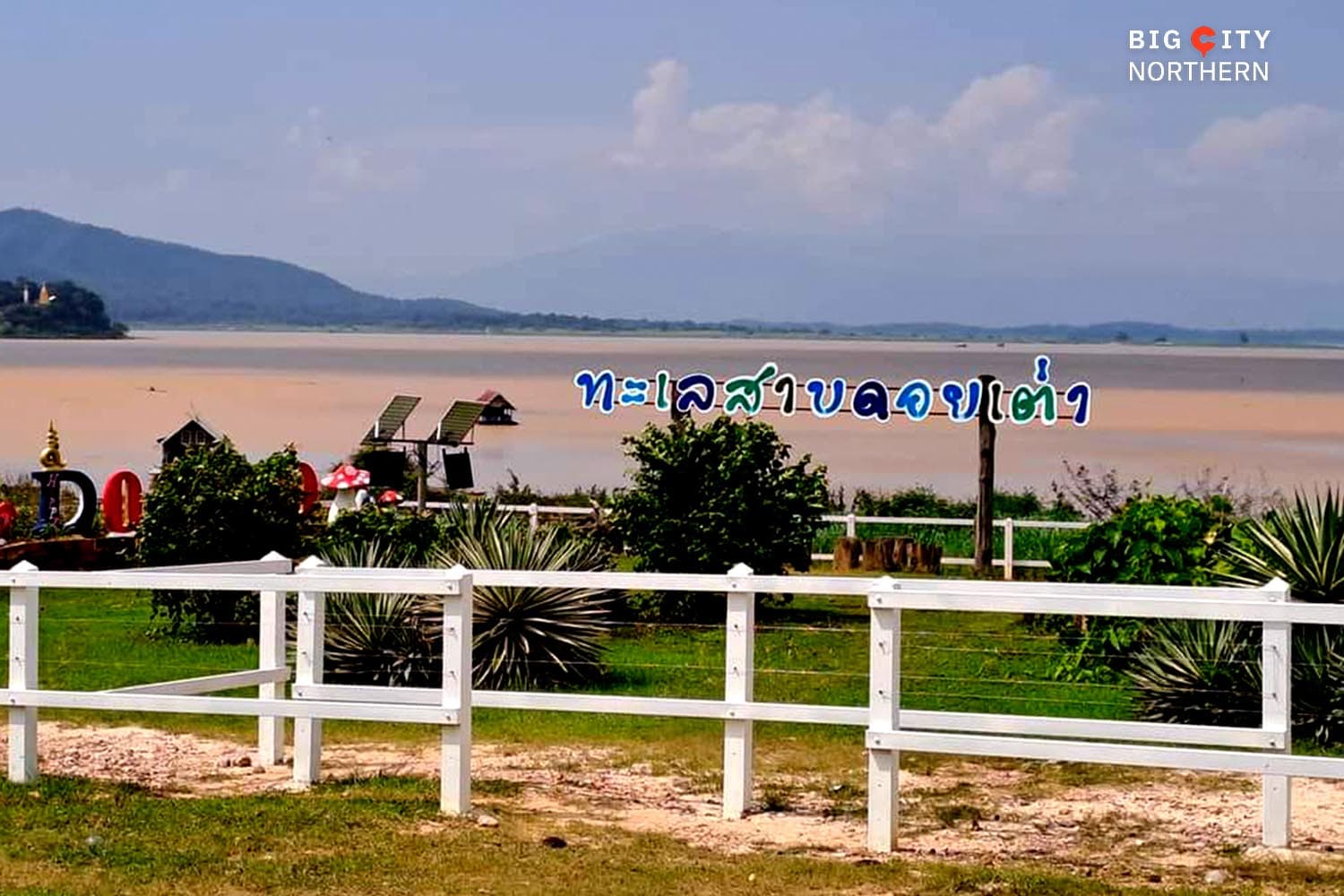 big_city_chiangmai_lagoon_doi_tao_entertainment_complex_north_SPACEBAR_Hero_c270fcd85d.jpg