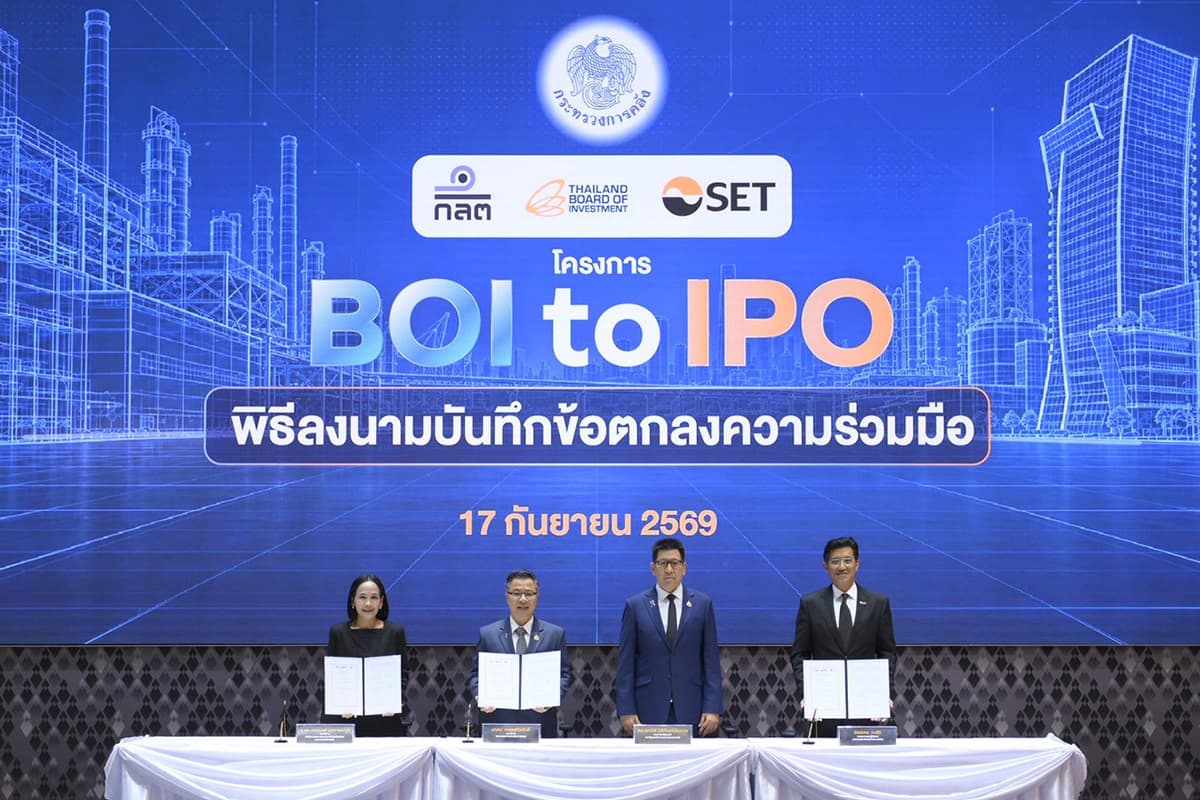 boi-to-ipo-new-economy-SPACEBAR-Photo01.jpg