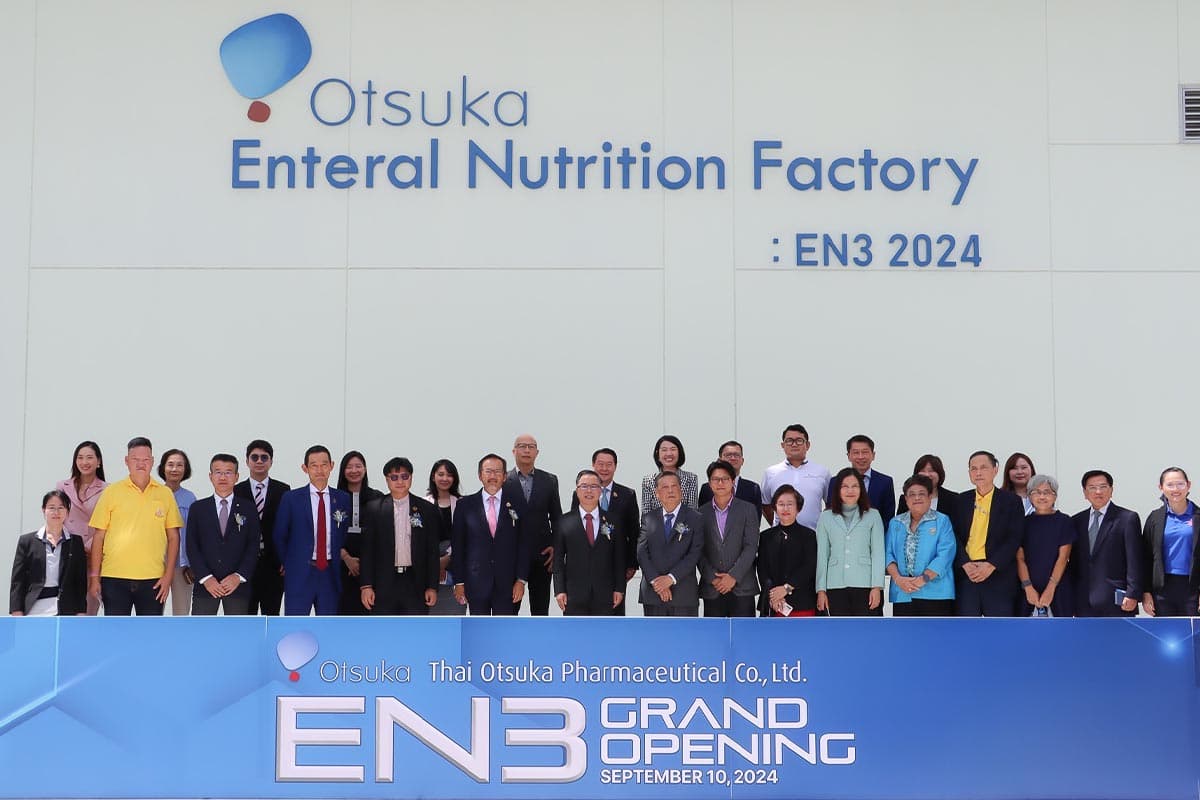 boi_otsuka_pharmaceutical_hub_medical_food_investment_SPACEBAR_Photo02_567e14335b.jpg