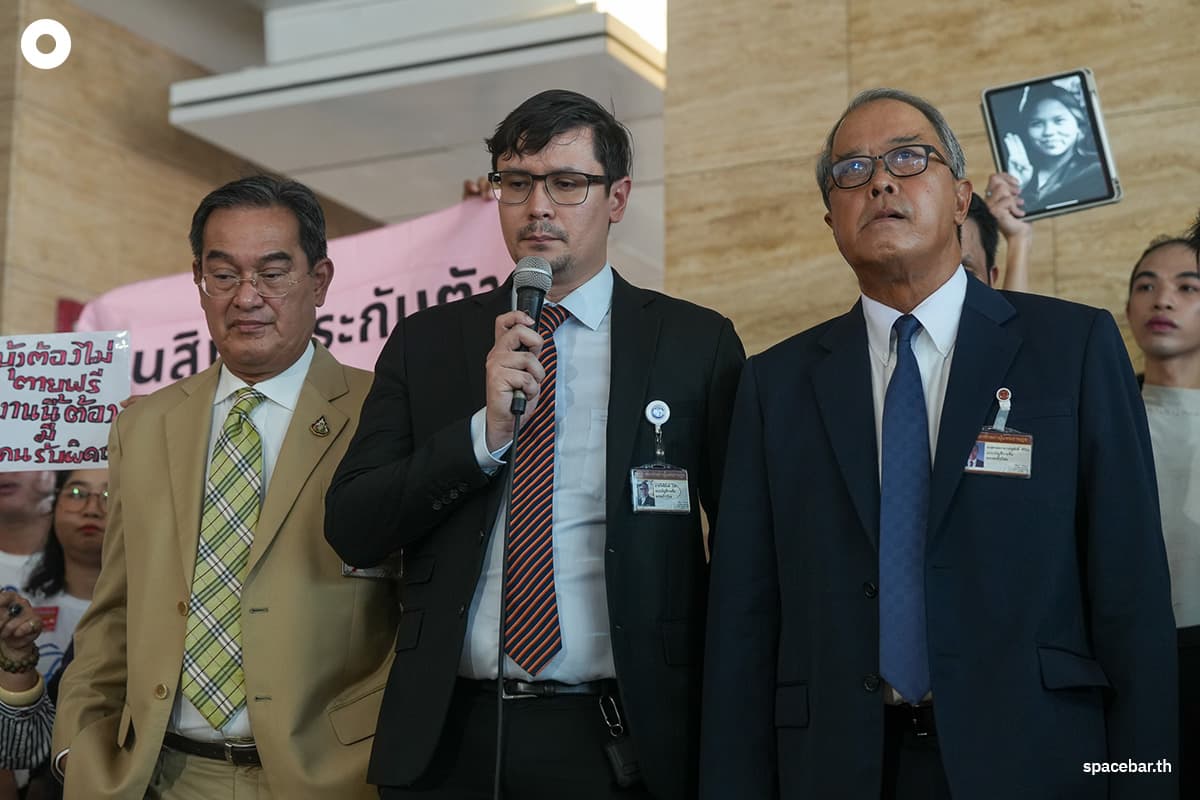 boong_16may24_SPACEBAR_Photo02_73e6fb5895.jpg