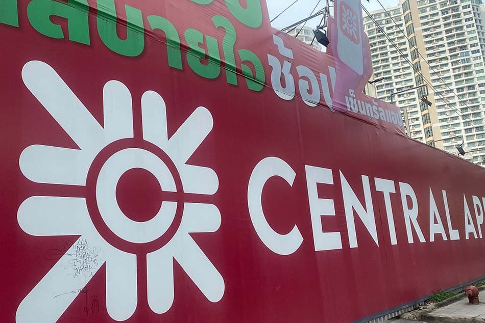 brand_marketing_central_ladprao_srt_concession_contract_SPACEBAR_Photo01_0601eb0c41.jpeg