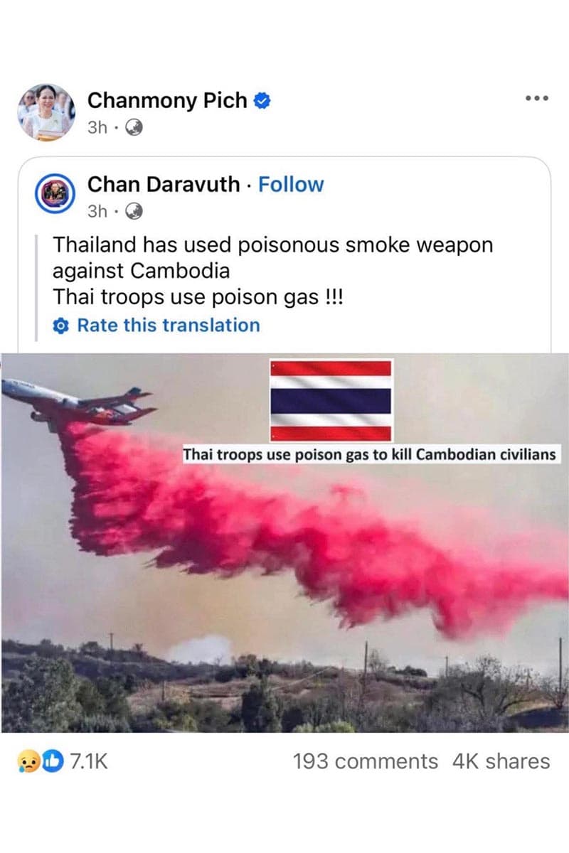 cambodia-embassy-bulgaria-fake-news-claims-thailand-used-poison-gas-SPACEBAR-Photo V01.jpg