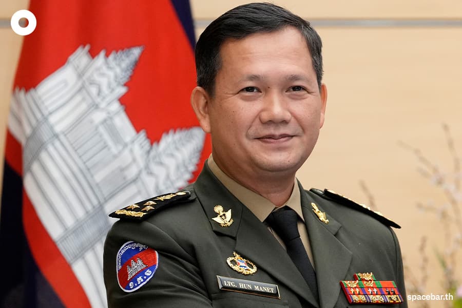 cambodia_earns_place_on_watchlist_of_repressive_states_civicus_SPACEBAR_Photo01_c6eb0210a9.jpeg