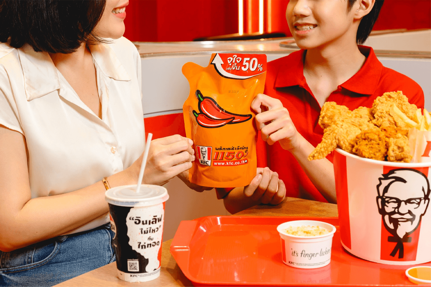 KFC ประเทศไทย อัปเลเวลความอร่อยมื้อวันแม่ปีนี้ให้จุใจกว่าเดิม รับฟรี! “ซอสพริกจัมโบ้” ปริมาณเพิ่มขึ้น 50%