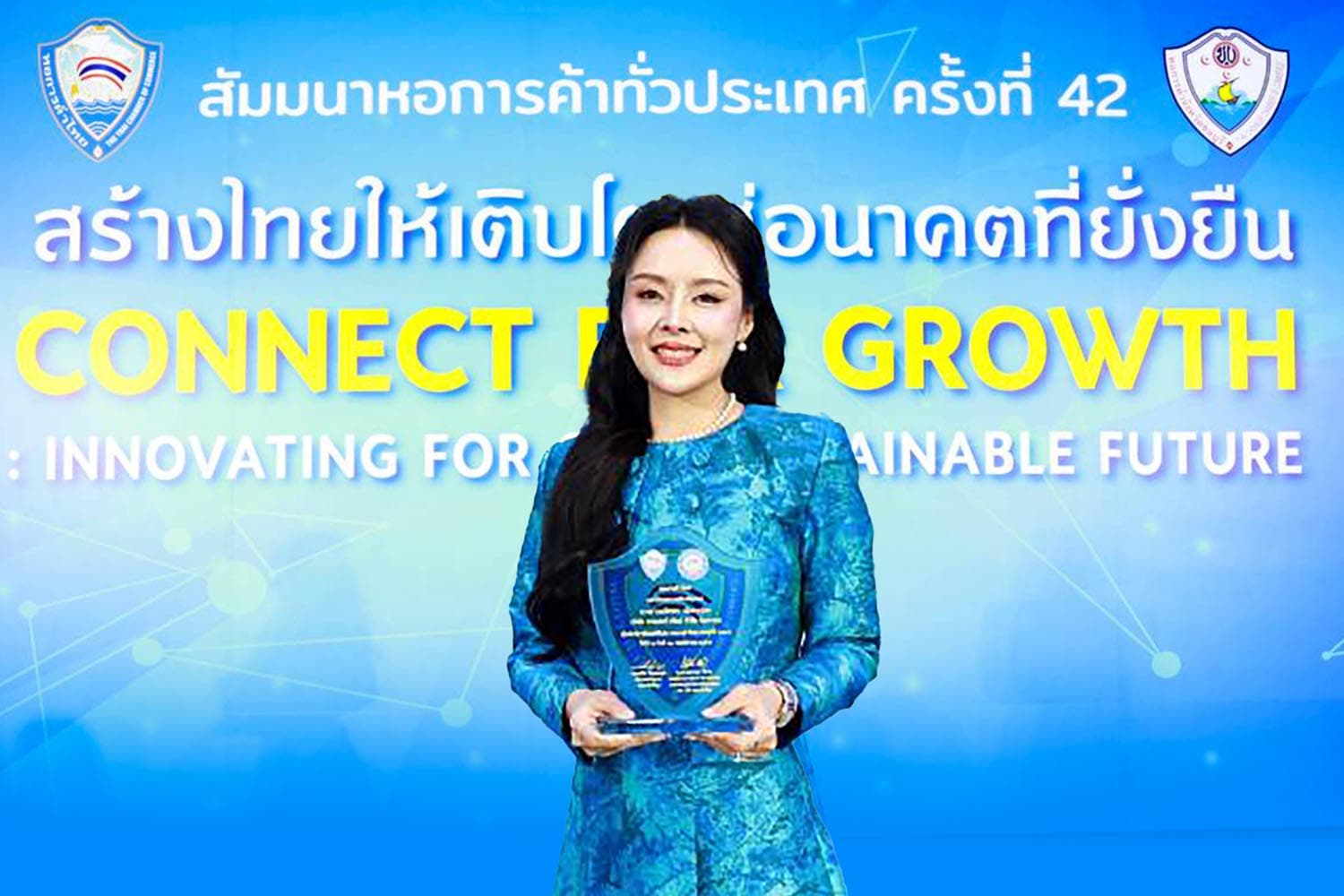 ceo_master_dao_award_outstanding_women_professionals_2024_SPACEBAR_Hero_7d126821b9.jpg