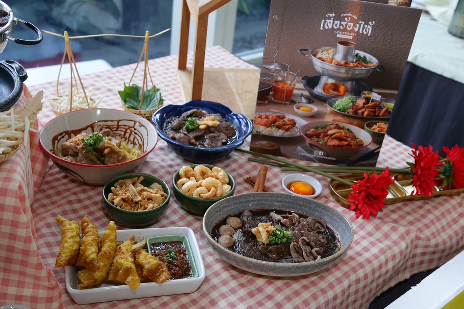 chaixi_corporation_surronghii_ayutthaya_street_food_mahachon_SPACEBAR_Hero_177c50bb1e.jpg