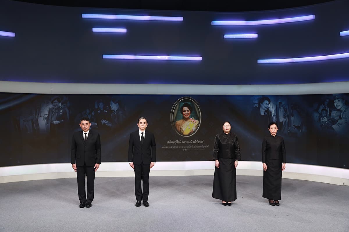 channel7hd-holds-tribute-ceremony-to-Her-Majesty-Queen-Sirikit-The-Queen-Mother-Edit-SPACEBAR-Photo02.jpg
