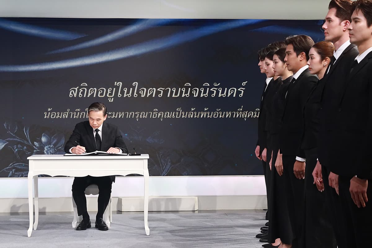 channel7hd-holds-tribute-ceremony-to-Her-Majesty-Queen-Sirikit-The-Queen-Mother-Edit-SPACEBAR-Photo08.jpg