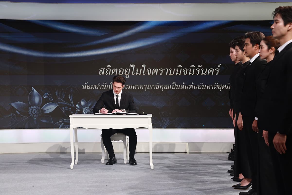 channel7hd-holds-tribute-ceremony-to-Her-Majesty-Queen-Sirikit-The-Queen-Mother-Edit-SPACEBAR-Photo11.jpg