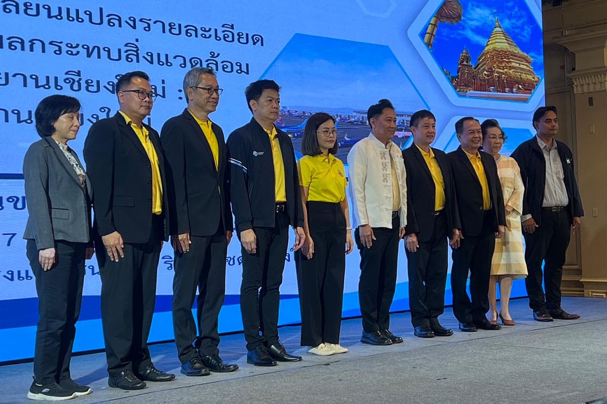 chiang_mai_airport_improve_expand_construction_year_2025_SPACEBAR_Photo06_6549d91cff.jpg