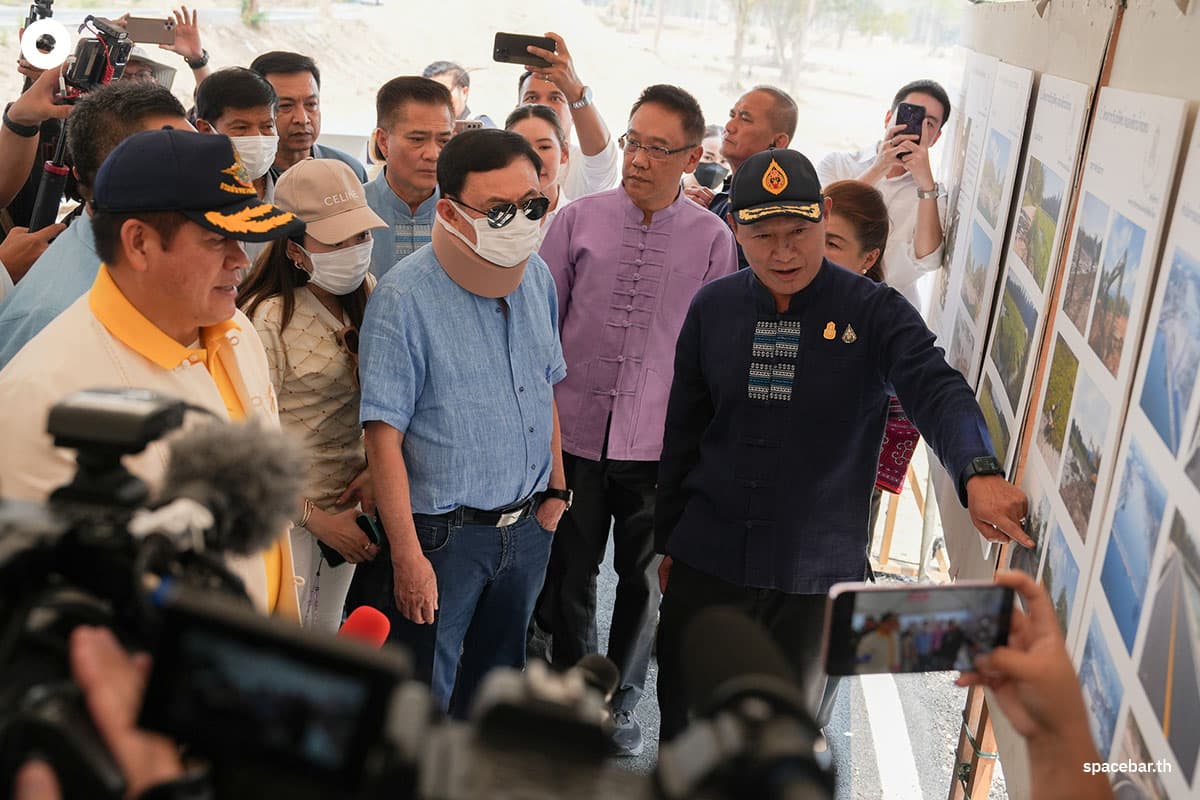 chiang_mai_thaksin_shinawatra_part2_SPACEBAR_Photo01_95e923f387.jpg