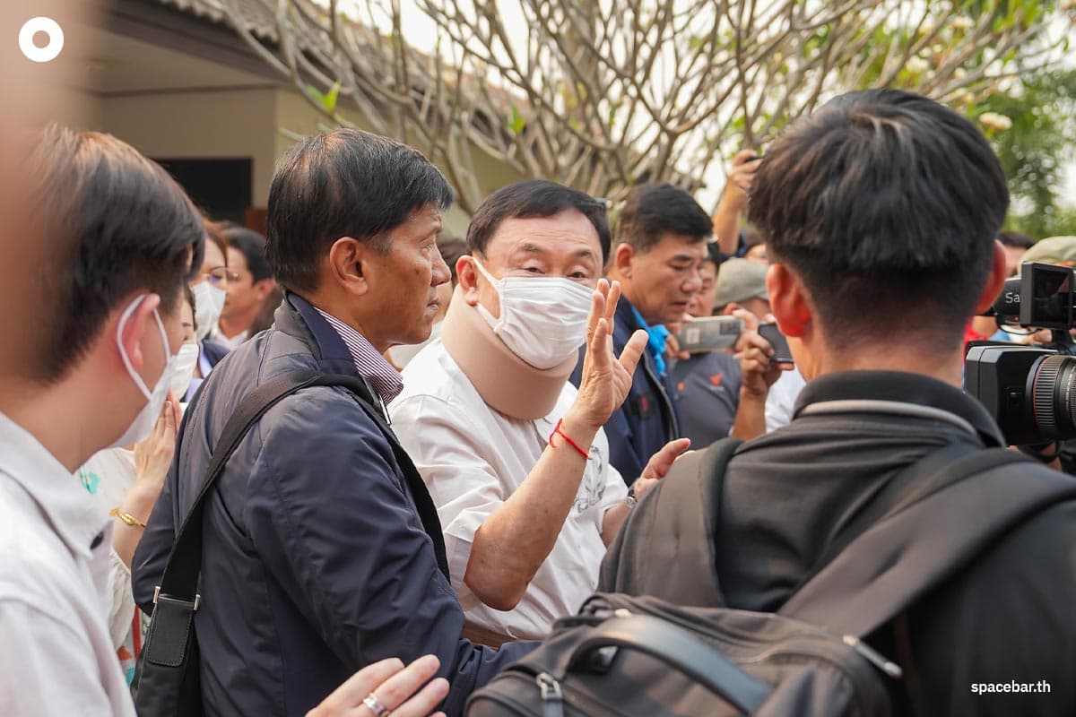 chiang_mai_thaksin_shinawatra_part5_SPACEBAR_Photo05_4800807e65.jpg