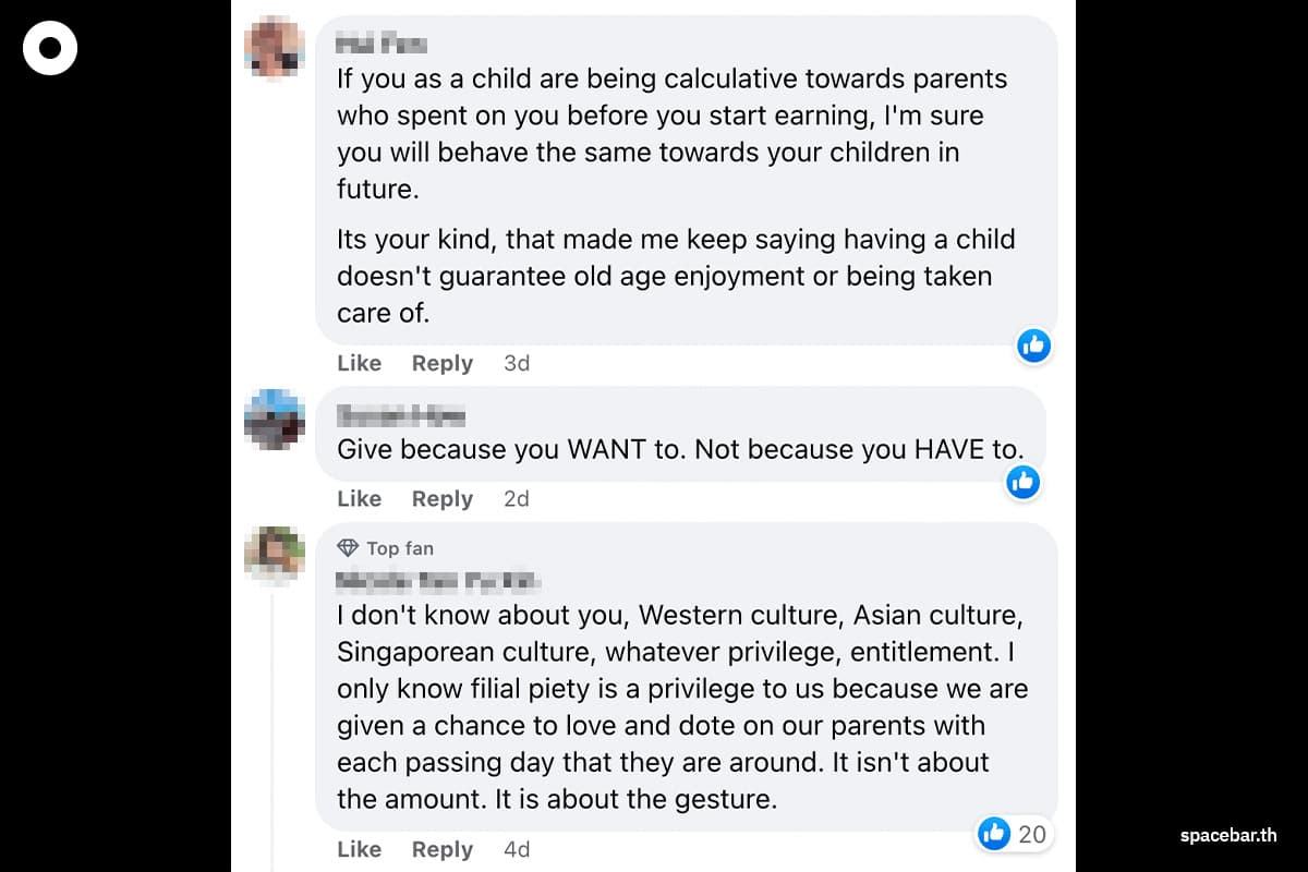 child_not_giving_parents_salary_is_ungrateful_asian_culture_SPACEBAR_Photo01_8747c216ac.jpeg